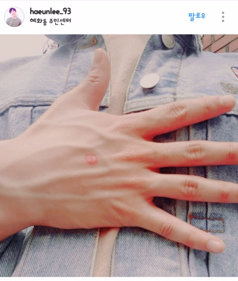 사전투표 인증샷 - 인스타그램 캡쳐