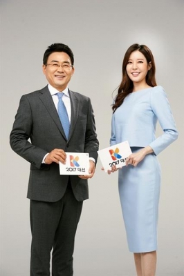 KBS의 대선 개표 방송을 이끌 메인 앵커들.