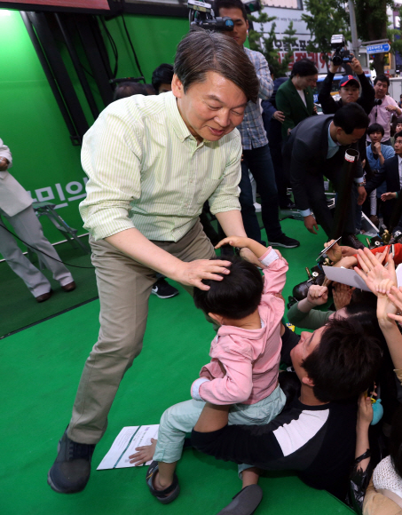 안철수 대전 마지막 유세