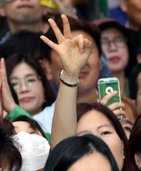 안철수 대전 마지막 유세