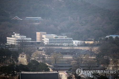 靑 비서동 이름 안 바꾼다…‘위민관’ 명칭 그대로 유지 연합뉴스