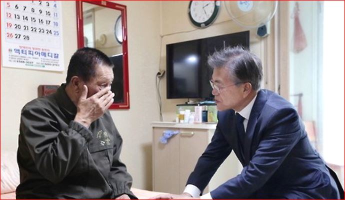 문재인 대통령과 김시진씨