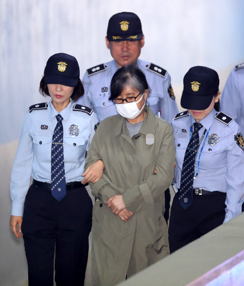 최순실, 오늘도 법정으로