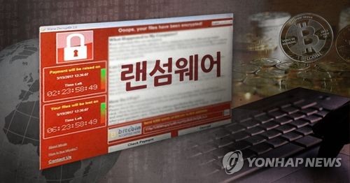 전세계 대규모 랜섬웨어 공격 (PG)[제작 조혜인] 연합뉴스