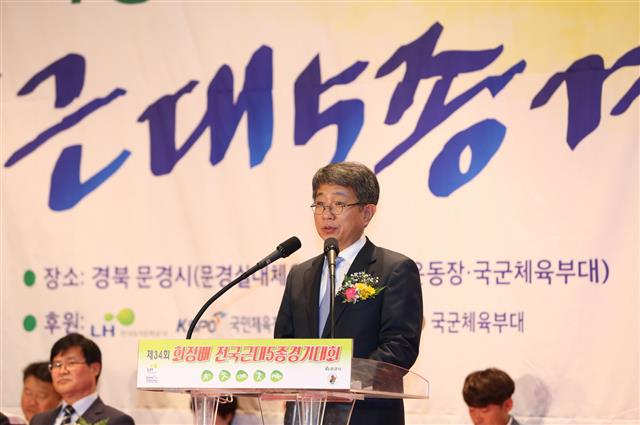 박상우 근대5종연맹 회장 대회사