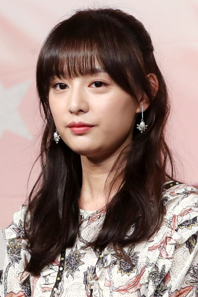 김지원, 우아해