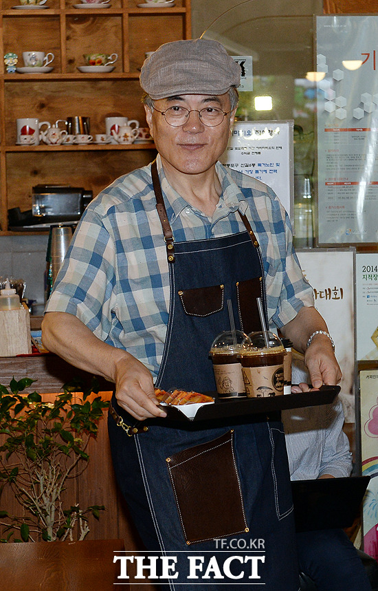 문재인 대통령 커피