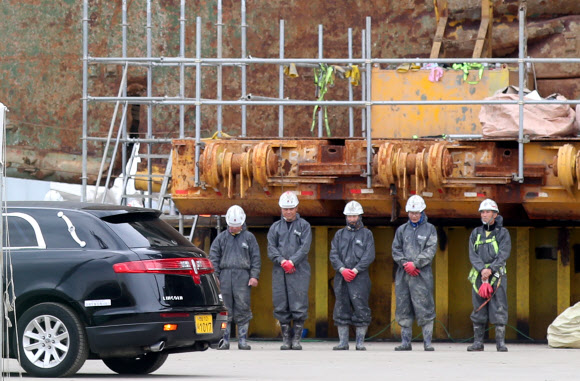 ’이제 편히 쉬소서’