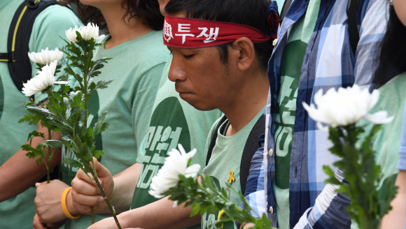 구의역 사고 1주기