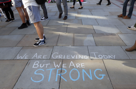 우리는 강하다...