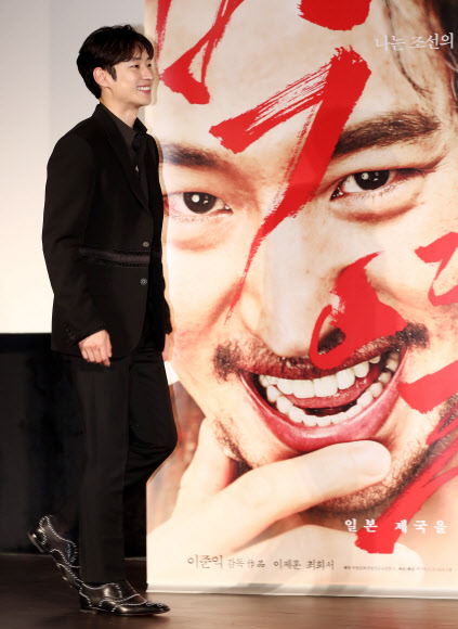 이제훈, 파격변신