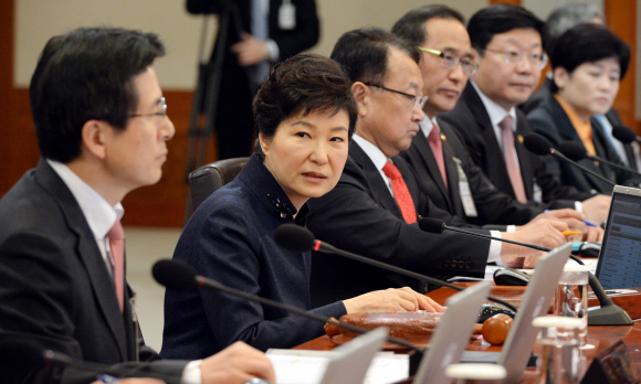 박근혜 전 대통령이 주재하는 국무회의