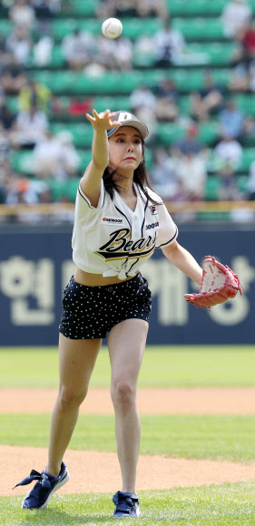 시구하는 영화배우 레이