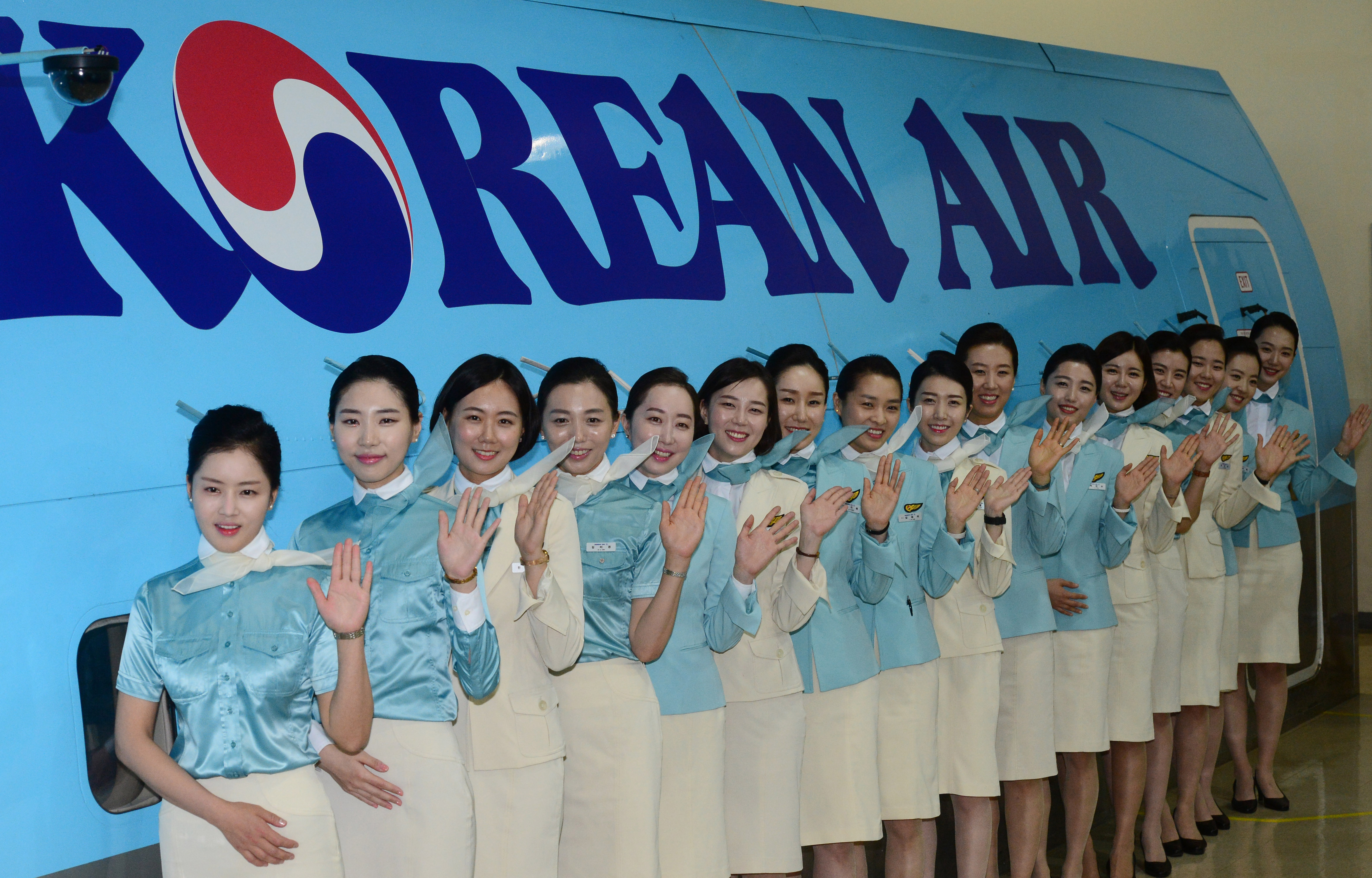 ‘비행기에서 만나요’