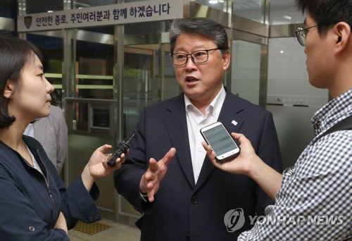 새누리당, ‘대선후보’ 조원진 당원권 정지…趙 “불복소송” 연합뉴스