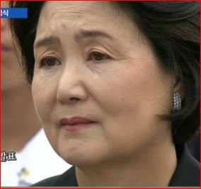 현충일 추념식 김정숙 여사 표정