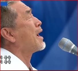 현충일 추념식 장사익