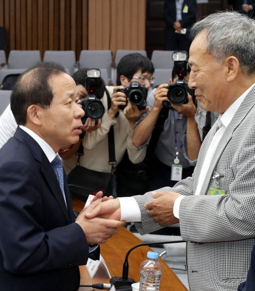 40여년만의 만남