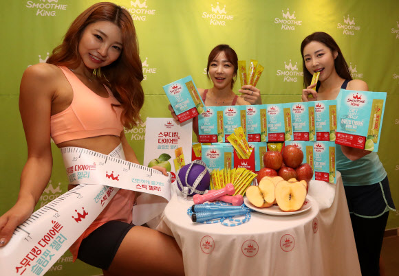 간편한 다이어트 젤리