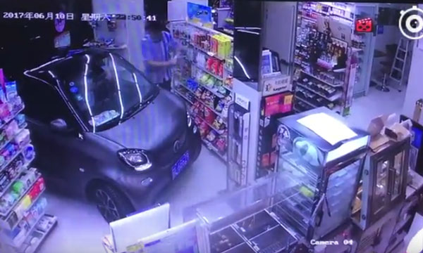 YOUKU / INTERNATIONAL NEWZ youtube