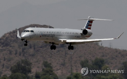 아메리칸항공은 폭염으로 20일 항공기 운항을 대거 취소했다. [AP=연합뉴스]