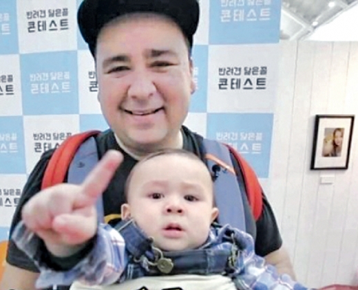 [3]
