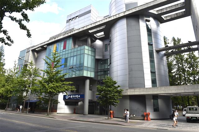 노원우주학교의 전경.<br>노원구 제공