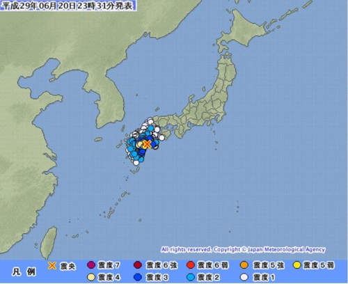 20일 밤 일본 규수 오이타현에서 규모 5.2 지진이 발생했다고 일본 기상청이 밝혔다.