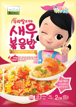 칠갑농산의 ‘우리쌀로 만든 새우볶음밥’.