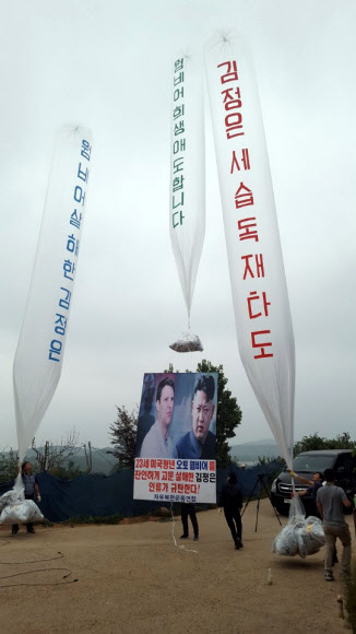 ”웜비어 애도…김정은 규탄”