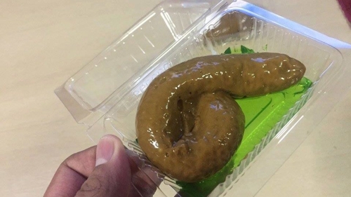 태국 개똥 모양 디저트