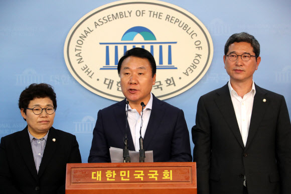 한국당, 장관 후보자 사퇴촉구 기자회견