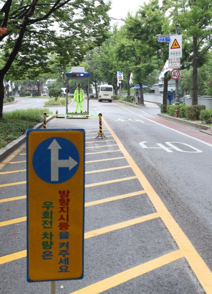 달라진 청와대 가는 길