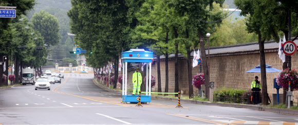 달라진 청와대 가는 길