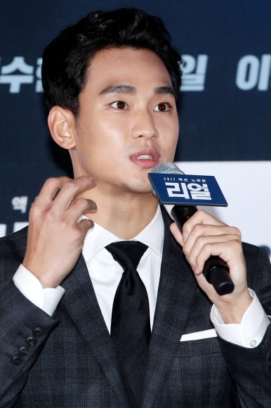 김수현 ’이번 영화는 도전’