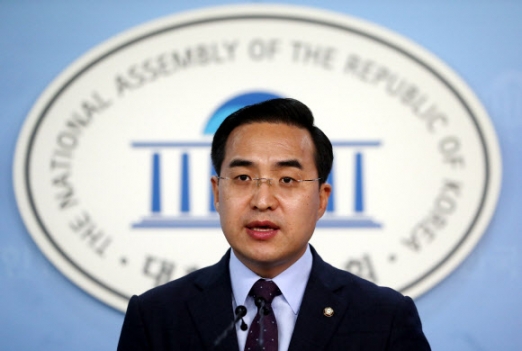 더불어 민주당 박홍근 원내수석부대표