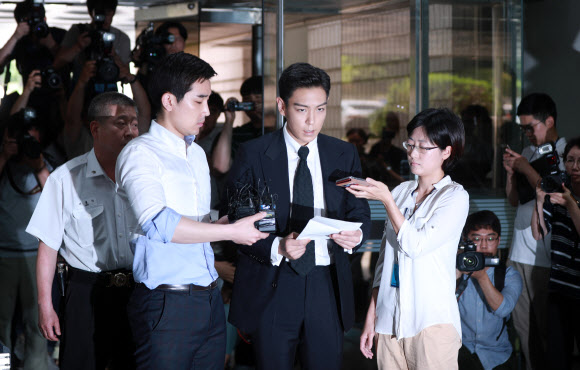 사과문 읽는 빅뱅 탑