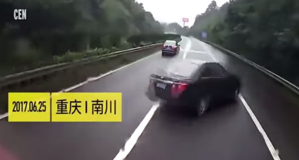 CEN / TRENDING youtube