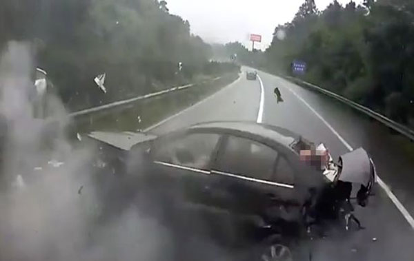 CEN / TRENDING youtube