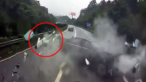 CEN / TRENDING youtube