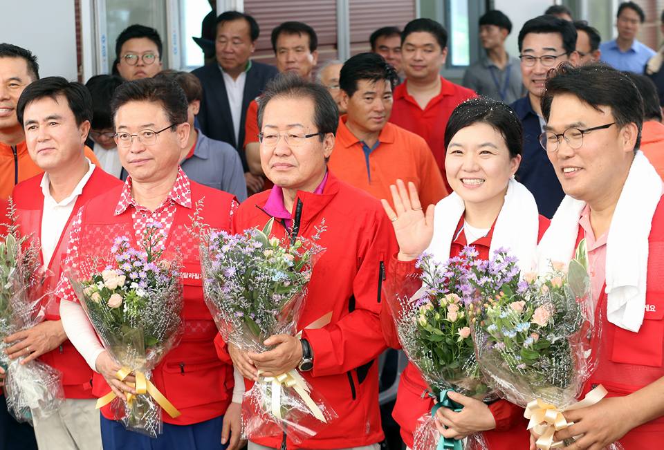 류여해 페이스북