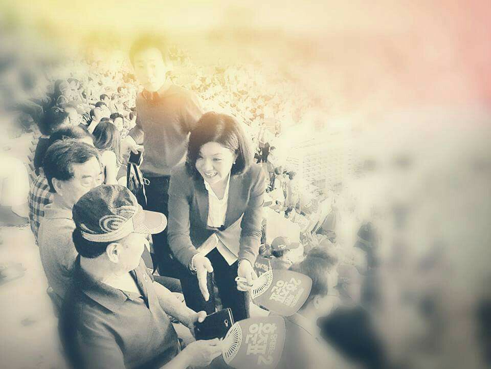 류여해 페이스북