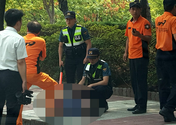 우체국 직원 분신기도