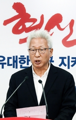자유한국당 류석춘 혁신위원장