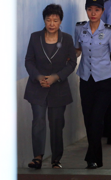 박근혜 전 대통령 출두