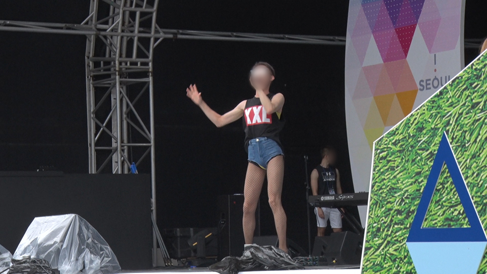 15일 서울광장에서 열린 ‘퀴어축제’ 환영 무대. 김형우 기자 hwkim@seoul.co.kr