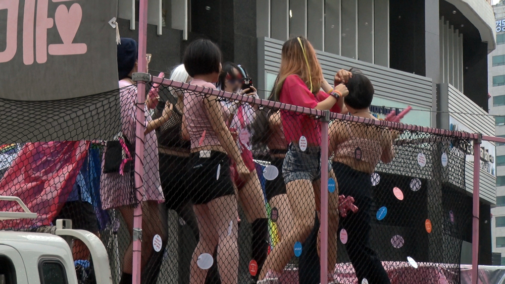 퀴어 퍼레이드. 김형우 기자 hwkim@seoul.co.kr