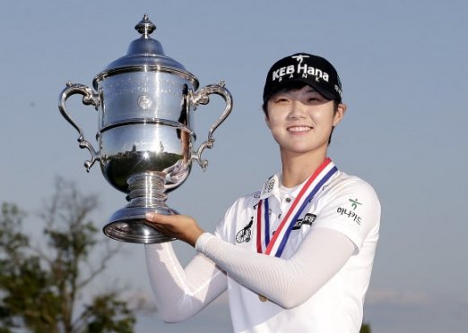 트로피 든 박성현…US여자오픈서 데뷔 첫 우승