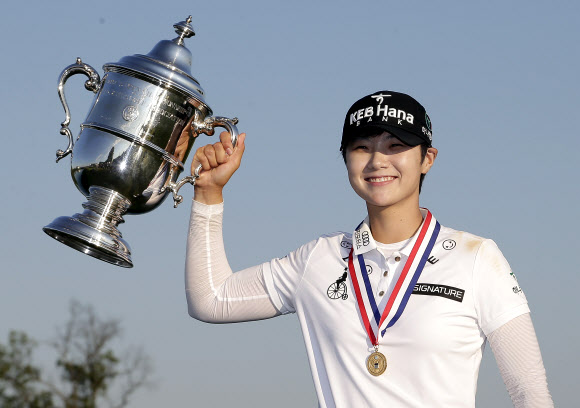 16일(현지시간) 미국 뉴저지주 베드민스터의 트럼프 내셔널 골프클럽에서 열린 미국여자프로골프(LPGA) US여자오픈에서 박성현이 최종 합계 11언더파 277타를 기록하며 우승을 차지했다. AP 연합뉴스