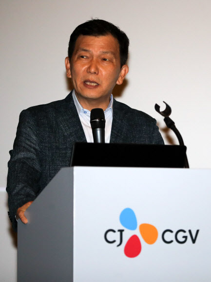 CGV 서정 대표 “대기업 수직계열화, 많은 문제 있는지 의문”